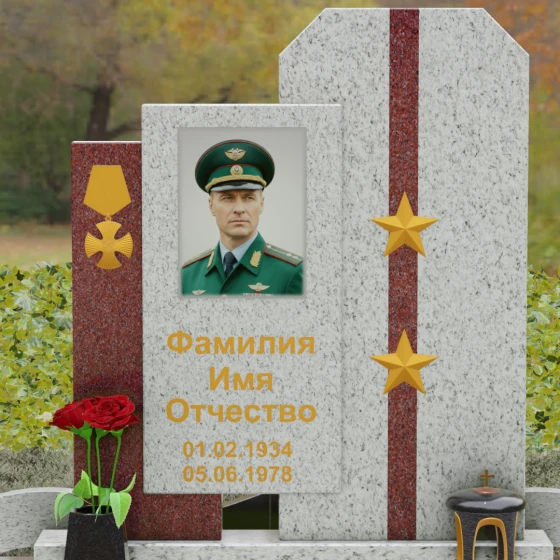 Комбинированный вертикальный памятник в Ставрополе, гранит Мансуровский