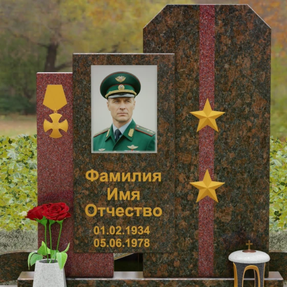 Комбинированный вертикальный памятник в Ставрополе, гранит Дымовский