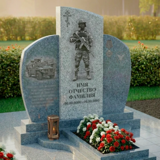 Элитный гранитный памятник воину с бронеавтомобилем, гранит Мансуровский