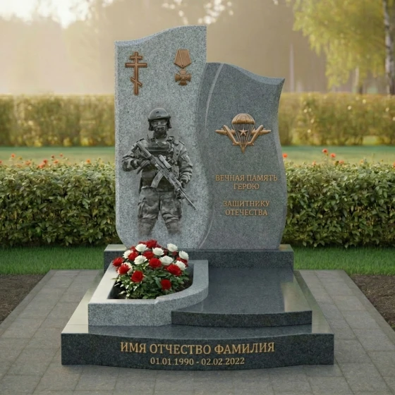 Православный гранитный памятник с крестом в Ставрополе, гранит Мансуровский