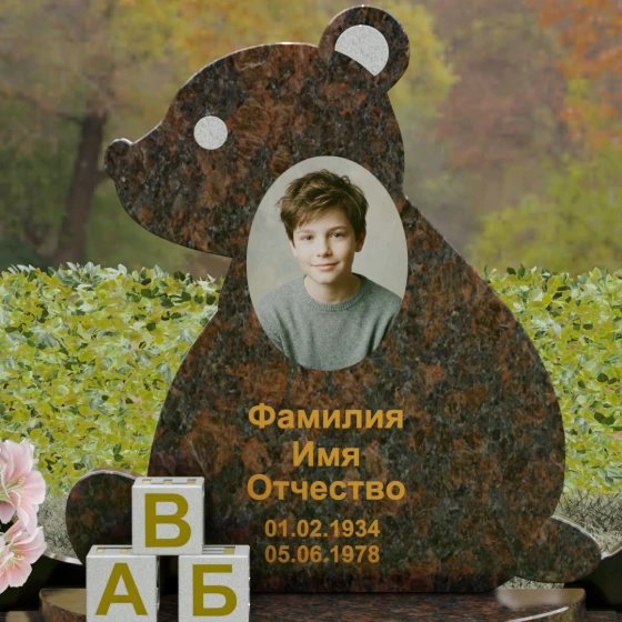 Вертикальный гранитный памятник для одного во Владивостоке, гранит Дымовский