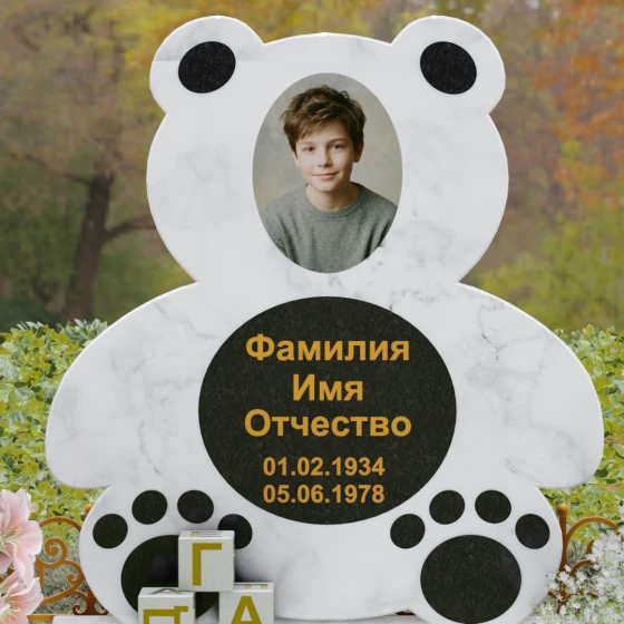 Гранитный светский вертикальный памятник без креста в Ульяновске, мрамор Тассос