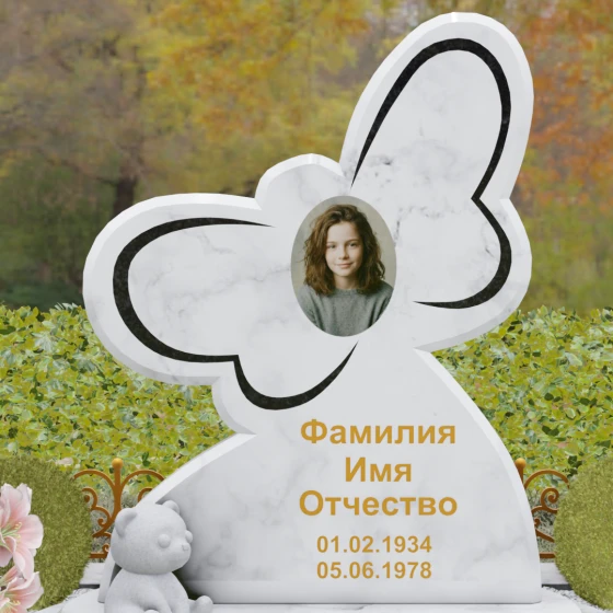 Вертикальный гранитный памятник в Ставрополе, мрамор Тассос
