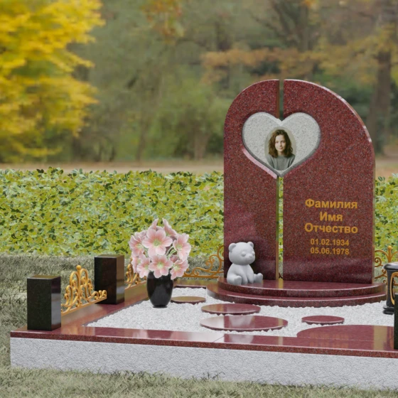 Гранитный памятник с вырезом-сердцем и асимметрией, гранит Лезниковский