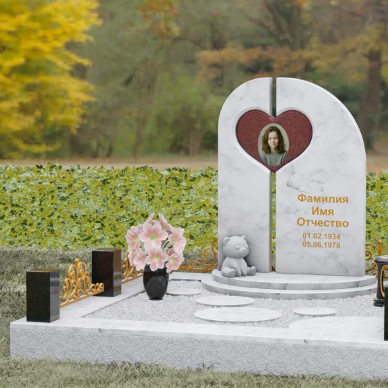 Гранитный памятник с вырезом-сердцем и асимметрией, мрамор Тассос