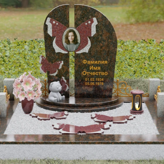 Мемориал с вертикальной стелой и крыльями бабочки, гранит Дымовский, вид 2, в Якутске