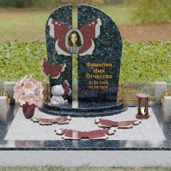 Мемориал с вертикальной стелой и крыльями бабочки, гранит Блю Перл, вид 2, в Якутске