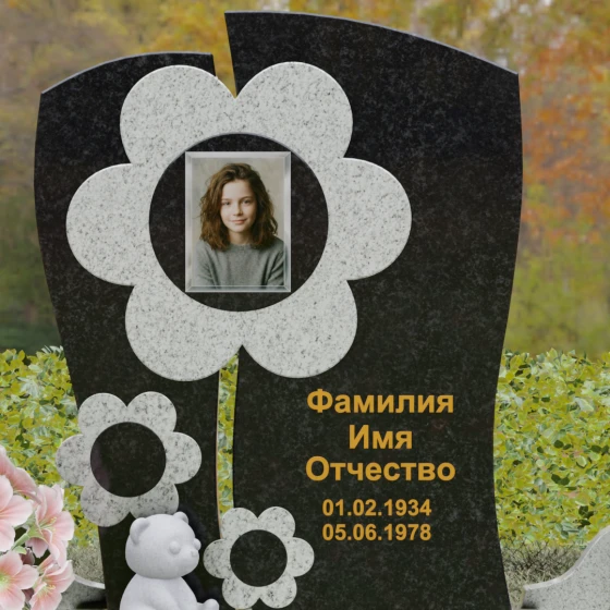 Вертикальный светский памятник на одного в Тольятти, гранит Габбро-диабаз