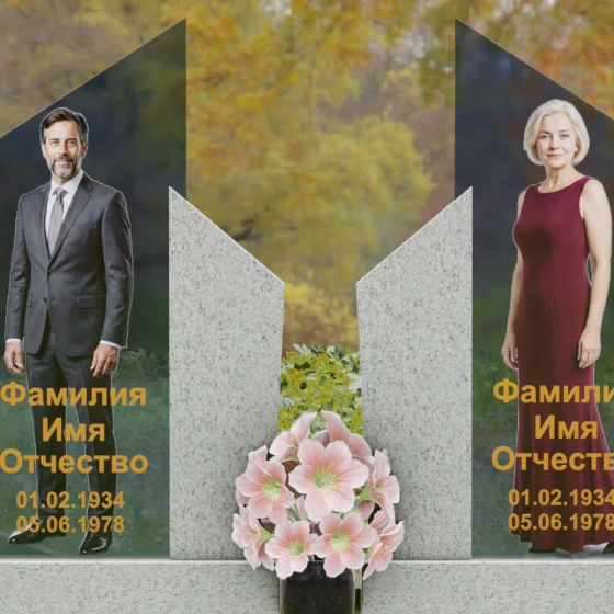Комбинированный горизонтальный памятник на двоих в Салехарде, гранит Мансуровский