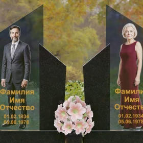 Горизонтальный комбинированный памятник на двух - П249