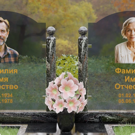 Горизонтальный памятник с арками и стеклом, гранит амфиболит