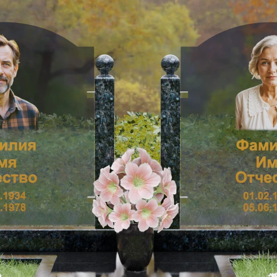 Горизонтальный памятник с арками и стеклом, гранит Блю Перл