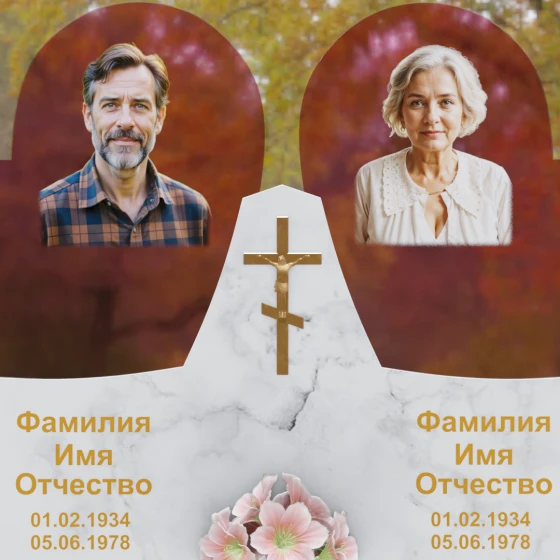 Горизонтальный памятник в виде сердец с крестом и лилиями, мрамор Тассос