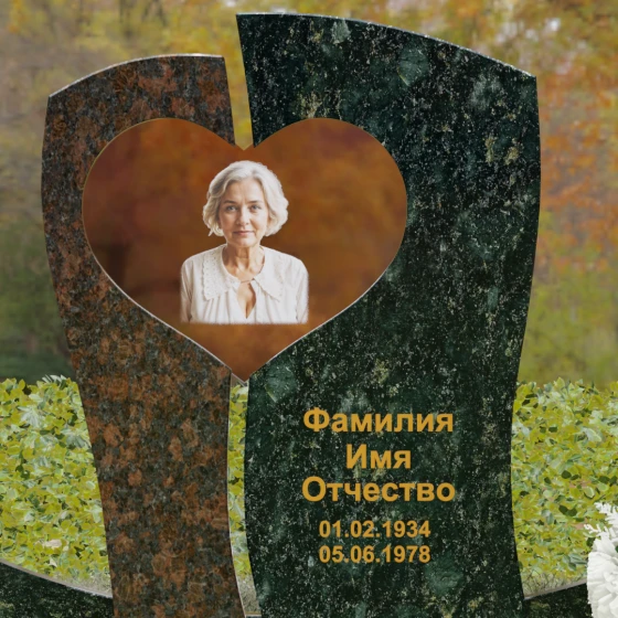 Вертикальный комбинированный памятник на одного в Челябинске, гранит Балтик грин