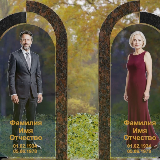 Вертикальный Светский памятник со стеклом для двоих во Владивостоке, гранит Габбро-диабаз