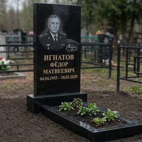 Памятник полицейскому с фуражкой
