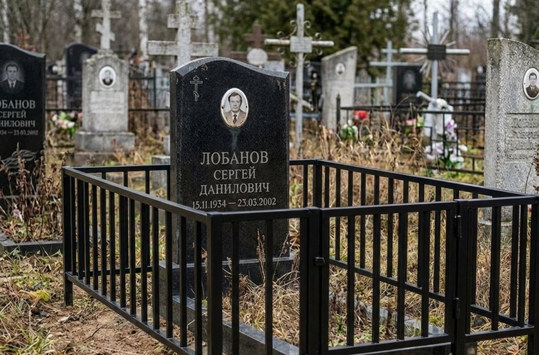 Фото после ретуши