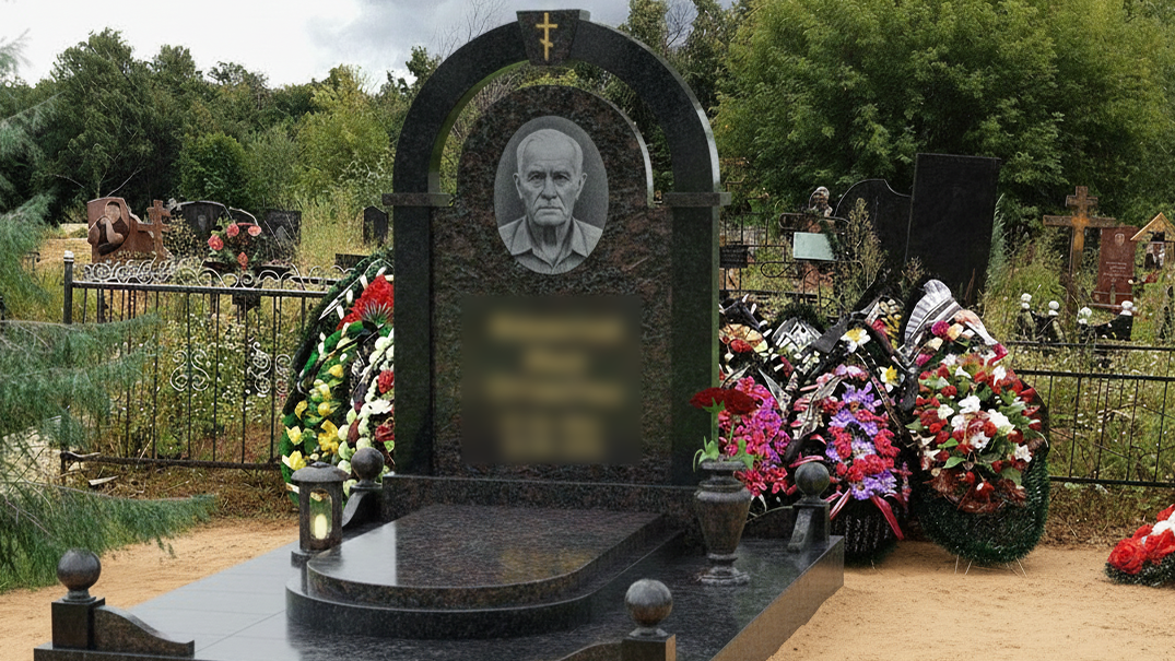 Фото после ретуши